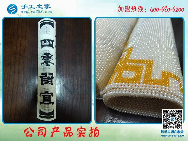 冬天在家做手工活加工項目掙錢，邯鄲楊女士心里很幸福