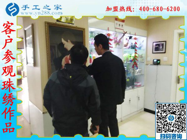 1月2日，沒有押金的手工活，可以在家做的手工活，手工外發(fā)加工活，就是串珠手工活，手工之家接待考察加工客戶剪影
