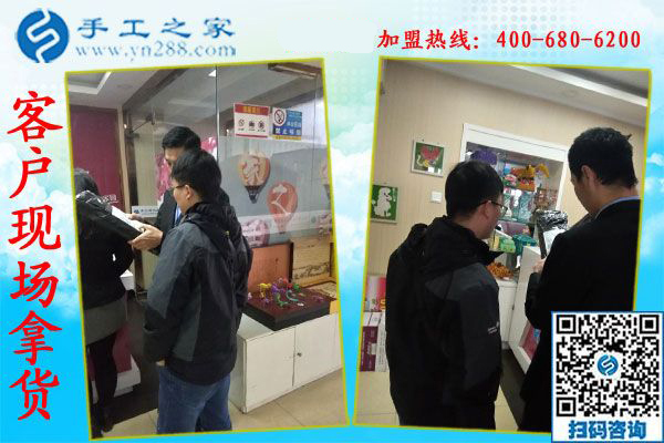 1月2日，沒有押金的手工活，可以在家做的手工活，手工外發(fā)加工活，就是串珠手工活，手工之家接待考察加工客戶剪影
