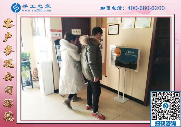 1月3日，外手工活加工，在家做的手工活，手工活加盟項目這里都有，手工之家接待考察加工客戶剪影