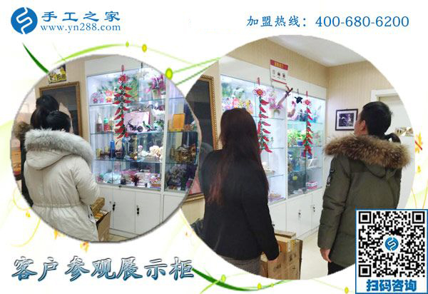 1月3日，外手工活加工，在家做的手工活，手工活加盟項目這里都有，手工之家接待考察加工客戶剪影