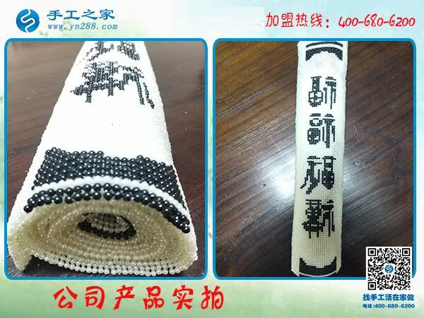 組織陪讀媽媽做免押金手工活掙錢(qián)，吉林松原孫先生走對(duì)了路