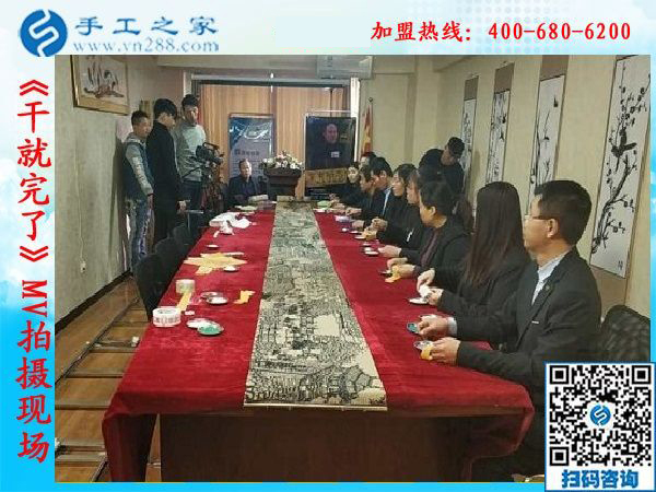 《干就完了》MV完美殺青，“干就完了”永遠(yuǎn)不會(huì)殺青！