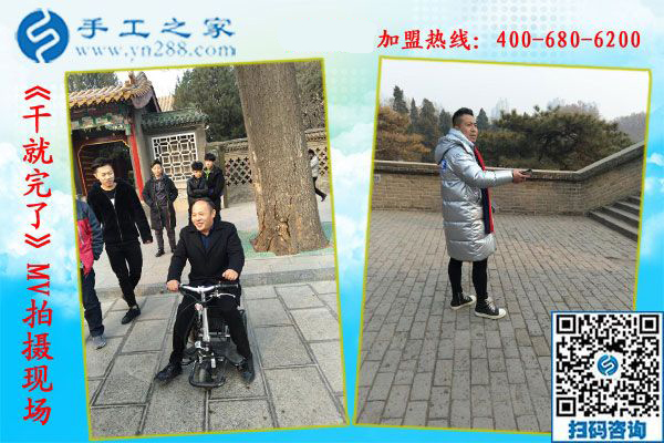 羅鋼老師，手工之家歡迎您！
