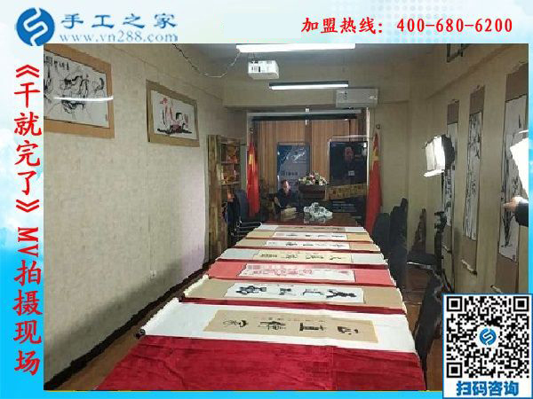 《干就完了》MV完美殺青，“干就完了”永遠(yuǎn)不會(huì)殺青！