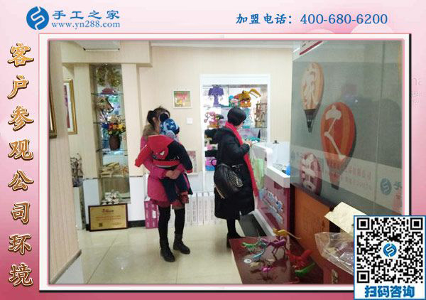 1月4日，可以在家做的手工活，沒有押金的手工活，就是這里安全靠譜的手工活，手工之家接待考察加工客戶剪影