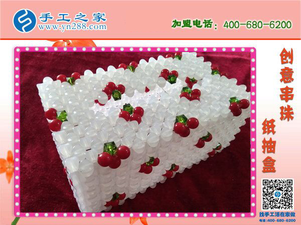 你家有這樣的紙抽盒嗎？ 手工之家新款櫻桃梅花紙抽盒 環(huán)保干凈新穎(圖1)