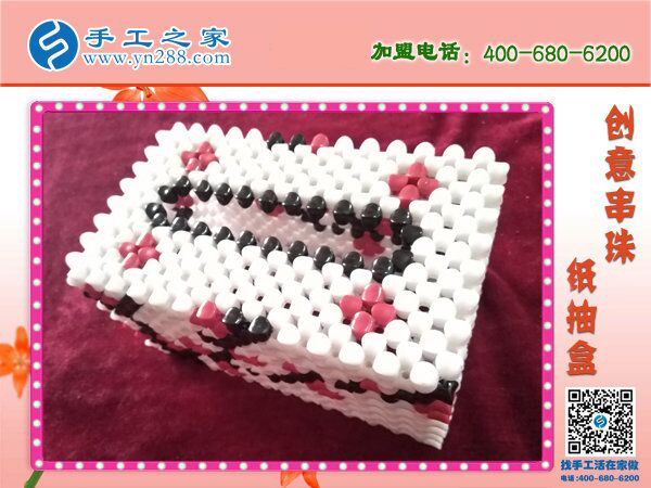 你家有這樣的紙抽盒嗎？ 手工之家新款櫻桃梅花紙抽盒 環(huán)保干凈新穎(圖3)