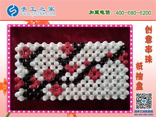 你家有這樣的紙抽盒嗎？ 手工之家新款櫻桃梅花紙抽盒 環(huán)保干凈新穎(圖5)
