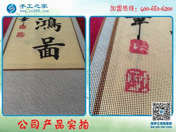 看好手工之家的串珠外發(fā)手工活，廣西百色殘疾人韋先生在家掙錢了