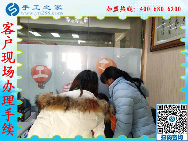 1月5日，手工活拿回家做，正規(guī)手工活加工項(xiàng)目就選珠繡外發(fā)手工活，手工之家接待考察加工客戶剪影