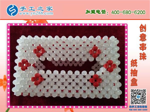 漂亮的串珠紙抽盒來啦！居家實(shí)用實(shí)惠必備 環(huán)保干凈易清洗耐用(圖4)