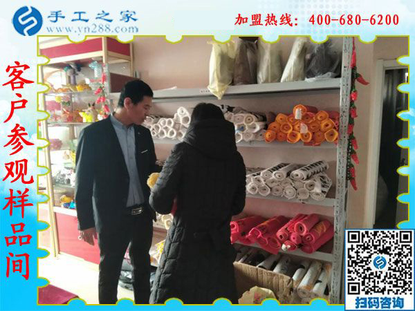 1月7日，沒有押金的手工活，想接正規(guī)廠家的手工活，就選彩珠繡外發(fā)手工活，手工之家接待考察加工客戶剪影
