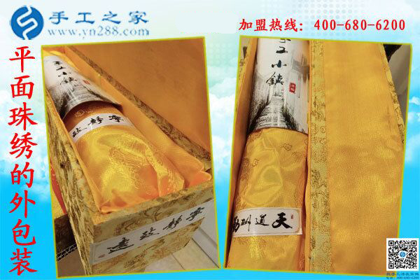 做串珠外發(fā)手工活兼職怎么樣？江西九江黃女士可是一直在家掙錢