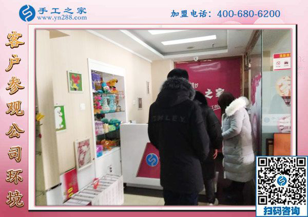 1月8日，沒有押金的手工活，正規(guī)外發(fā)手工活，是這里拿回家做的手工活，手工之家接待考察加工客戶剪影