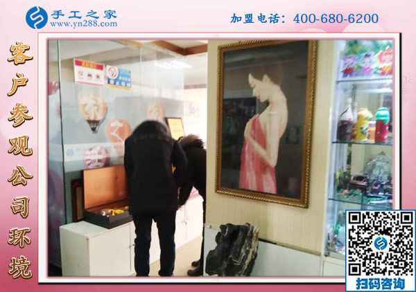 1月8日，沒有押金的手工活，正規(guī)外發(fā)手工活，是這里拿回家做的手工活，手工之家接待考察加工客戶剪影