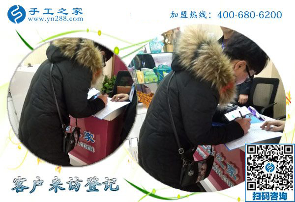 1月8日，可以在家做的的手工活，正規(guī)外發(fā)手工活，是這里拿回家做的手工活，手工之家接待考察加工客戶剪影