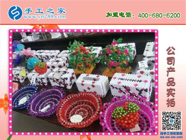 手工愛好的回報(bào)，廣東韶關(guān)何女士把手工活拿回家做掙錢