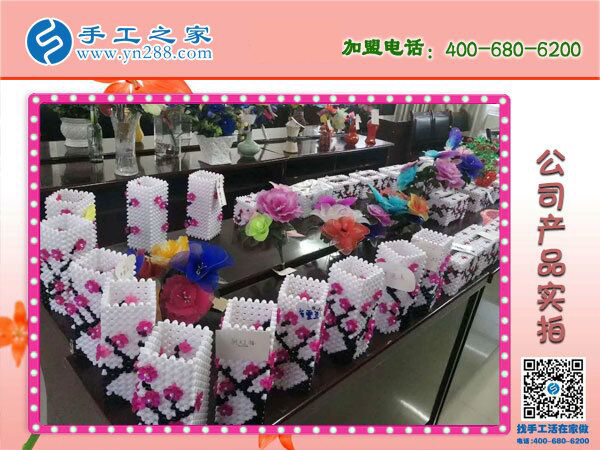 各種立體串珠小產品實拍 手工之家創(chuàng)新研發(fā) 每天都有不一樣的新品！(圖4)