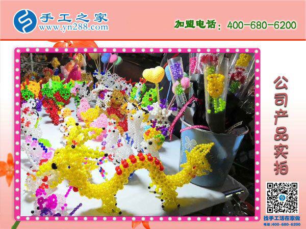 各種立體串珠小產品實拍 手工之家創(chuàng)新研發(fā) 每天都有不一樣的新品！(圖5)