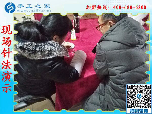1月10日，手工活加盟項目，正規(guī)供料的手工活，就珠繡免押金手工活，公司年會里接待考察加工客戶剪影