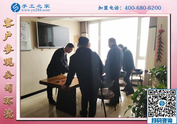 1月11日，手工加工回收項目，正規(guī)手工活外發(fā)就是這里干凈衛(wèi)生的免押金手工活，手工之家接待考察加工客戶剪影