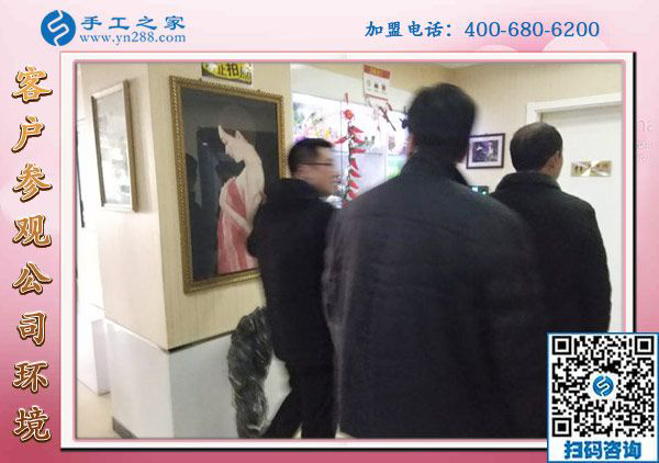 1月11日，手工加工回收項目，正規(guī)手工活外發(fā)就是這里干凈衛(wèi)生的免押金手工活，手工之家接待考察加工客戶剪影