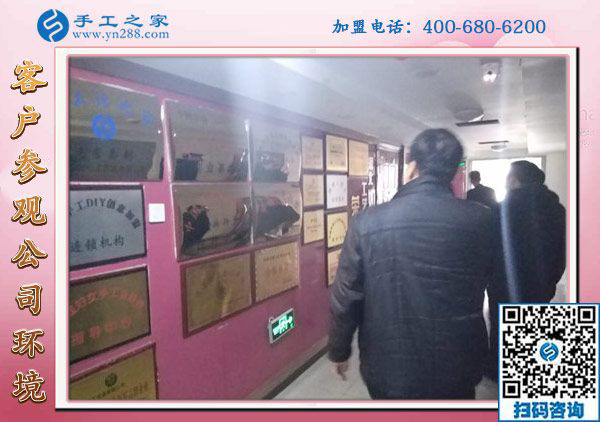 1月11日，手工加工回收項目，正規(guī)手工活外發(fā)就是這里干凈衛(wèi)生的免押金手工活，手工之家接待考察加工客戶剪影