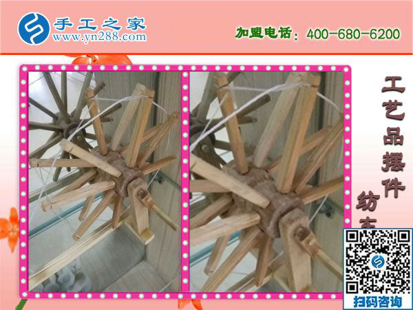 1月12日，可以在家做的手工活，正規(guī)可靠的外發(fā)手工活就是珠繡免押金手工活，手工之家接待考察加工客戶剪影