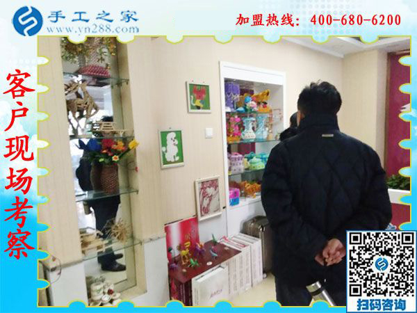 1月12日，可以在家做的手工活，正規(guī)可靠的外發(fā)手工活就是珠繡免押金手工活，手工之家接待考察加工客戶剪影