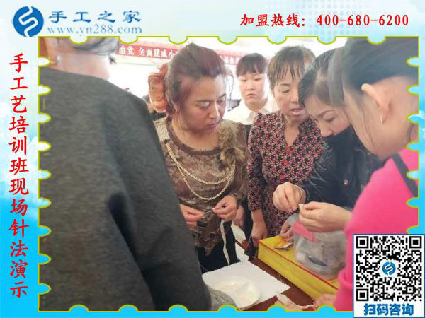 1月13日，正規(guī)供料的手工活，想接正規(guī)廠家的手工活，就是珠繡免押金手工活，手工之家接待考察加工客戶剪影