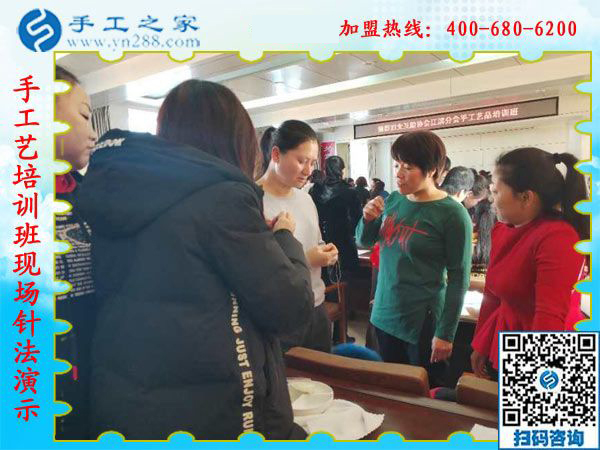 1月13日，正規(guī)供料的手工活，想接正規(guī)廠家的手工活，就是珠繡免押金手工活，手工之家接待考察加工客戶剪影