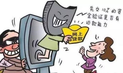 防騙在行動，年終歲末，手工之家提醒大家要提高防范意識，謹防這三類金融類詐騙