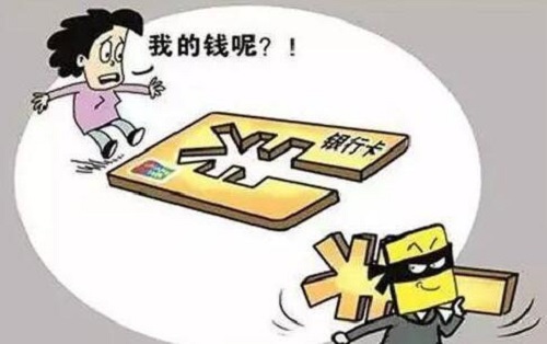 防騙在行動，年終歲末，手工之家提醒大家要提高防范意識，謹防這三類金融類詐騙