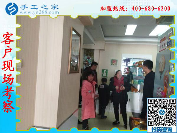 1月15日，手工活拿回家做，手工活加盟項(xiàng)目就是珠繡手工活外發(fā)加工，手工之家接待考察加工客戶剪影