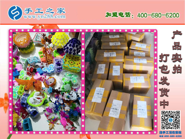 這個正規(guī)供料的手工活是真的，河南唐河許女士選對了