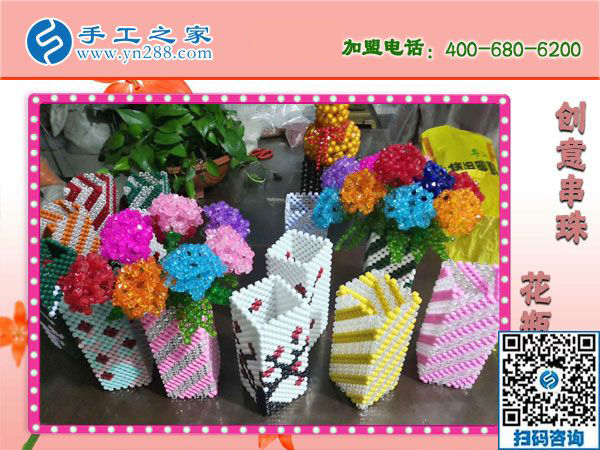 1月16日，外發(fā)手工活加工，正規(guī)供料的手工活就選這里的珠繡免押金手工活，手工之家接待考察加工客戶剪影