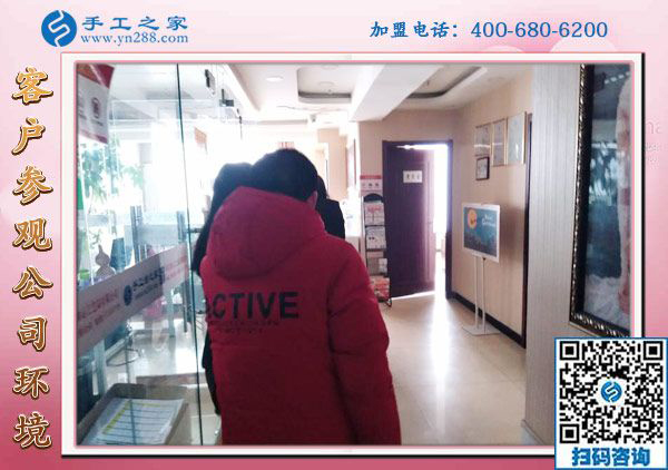 1月16日，外發(fā)手工活加工，正規(guī)供料的手工活就選這里的珠繡免押金手工活，手工之家接待考察加工客戶剪影