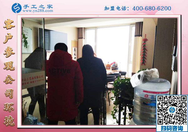 1月16日，外發(fā)手工活加工，正規(guī)供料的手工活就選這里的珠繡免押金手工活，手工之家接待考察加工客戶剪影
