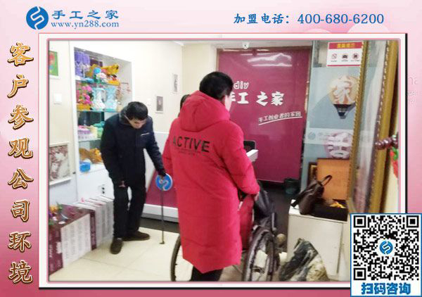 1月16日，外發(fā)手工活加工，正規(guī)供料的手工活就選這里的珠繡免押金手工活，手工之家接待考察加工客戶剪影
