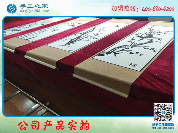 把過年的錢備好，吉林長春李女士對珠繡免押金手工活很滿意