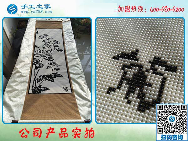 1月19日，手工外發(fā)加工活，正規(guī)供料的手工活就在這里，手工之家接待考察加工客戶剪影