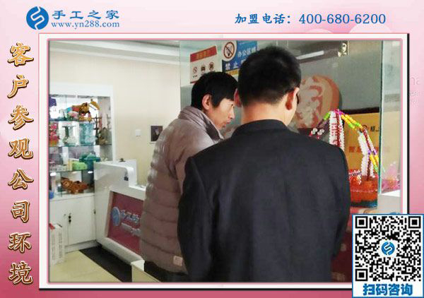 1月19日，手工外發(fā)加工活，正規(guī)供料的手工活就在這里，手工之家接待考察加工客戶剪影