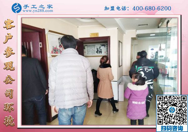 1月19日，手工外發(fā)加工活，正規(guī)供料的手工活就在這里，手工之家接待考察加工客戶剪影