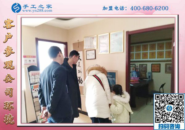1月19日，手工外發(fā)加工活，正規(guī)供料的手工活就在這里，手工之家接待考察加工客戶剪影