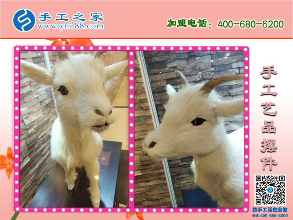 手工之家各種工藝品擺件 木質(zhì)類純手工藝品 各類手工盡在手工之家！(圖1)