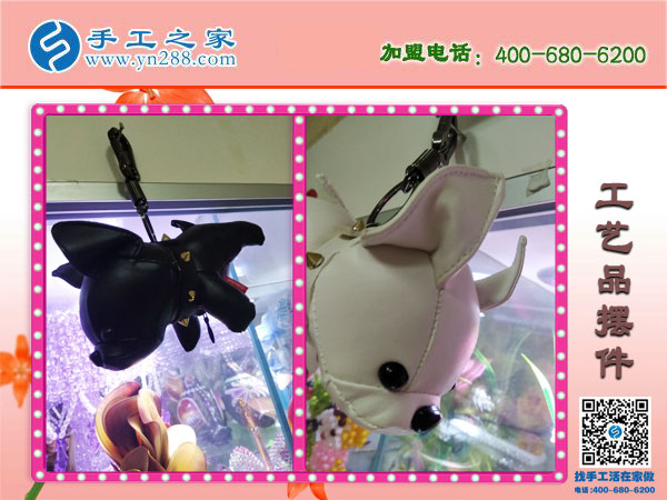 手工之家各種工藝品擺件 木質(zhì)類純手工藝品 各類手工盡在手工之家！(圖5)
