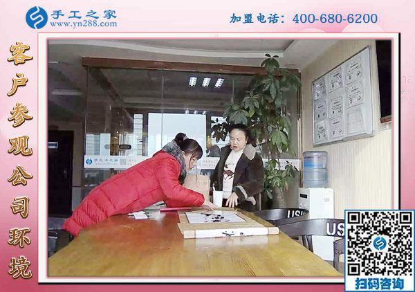 1月21日，正規(guī)供料的手工活，在家做的手工活就是串珠免押金手工活，手工之家接待考察加工客戶剪影