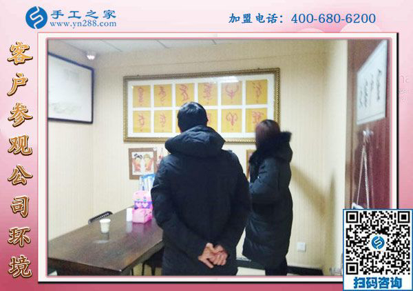 1月21日，正規(guī)供料的手工活，在家做的手工活就是串珠免押金手工活，手工之家接待考察加工客戶剪影