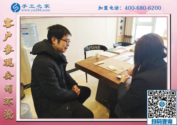 1月21日，正規(guī)供料的手工活，在家做的手工活就是串珠免押金手工活，手工之家接待考察加工客戶剪影
